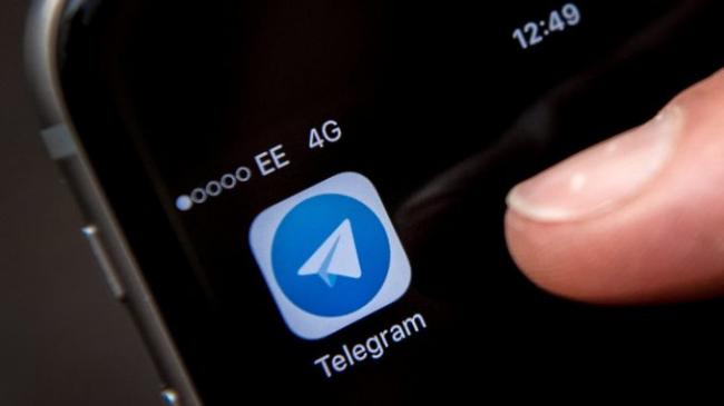 Повідомляти поліцію Рівненщини про пригоду мешканці зможуть в Телеграмі
