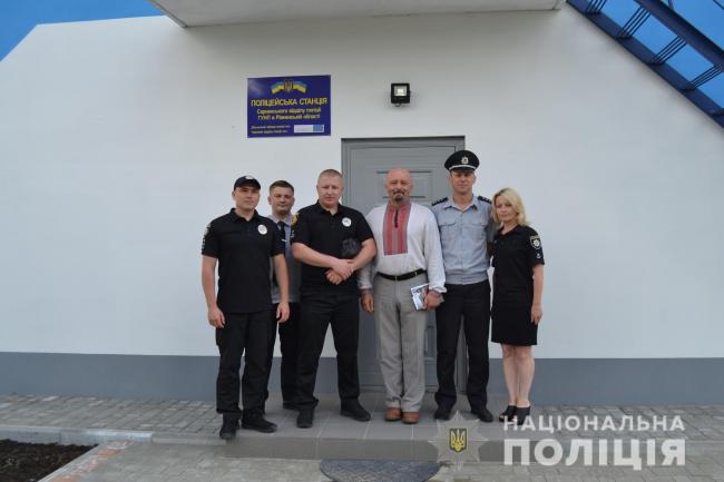 У двох ОТГ на Рівненщині відкрили поліцейські станції
