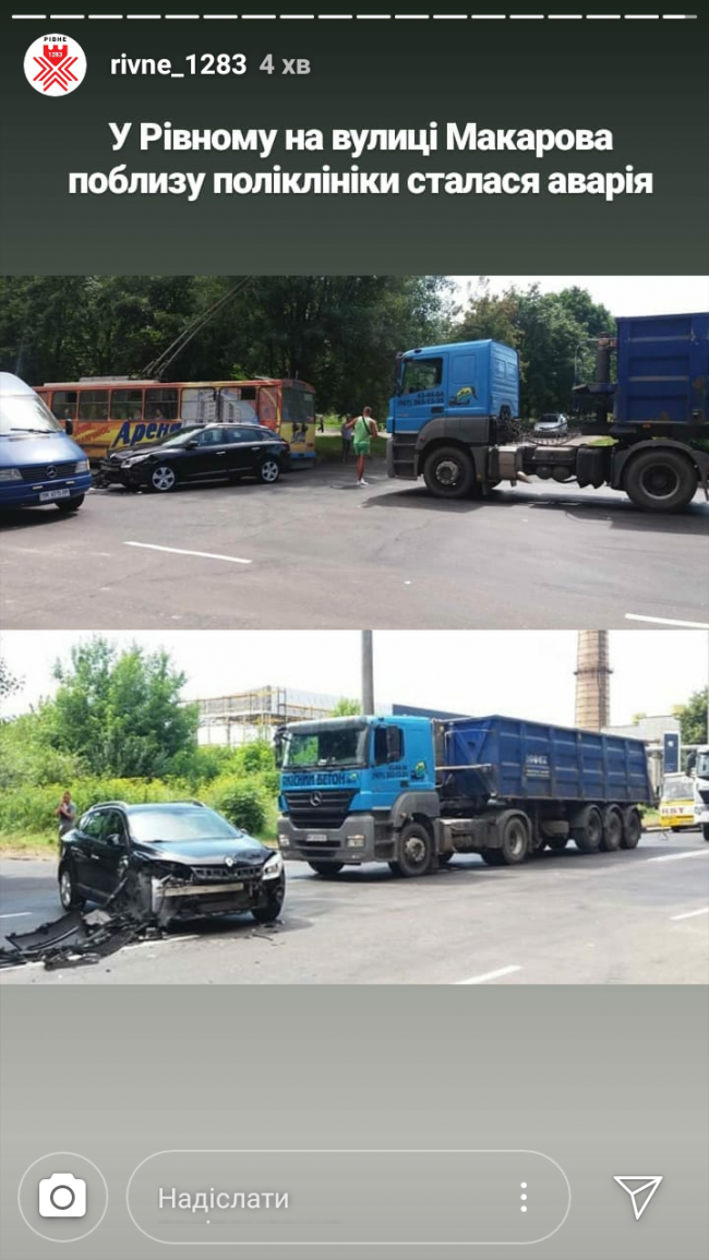 У Рівному біля поліклініки на Макарова сталася ДТП