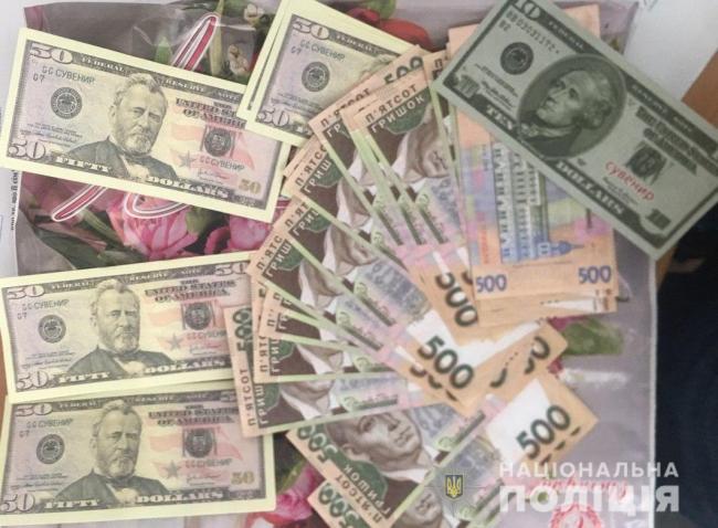 У Сарнах у пенсіонерки викрали 10 тисяч гривень заощаджень