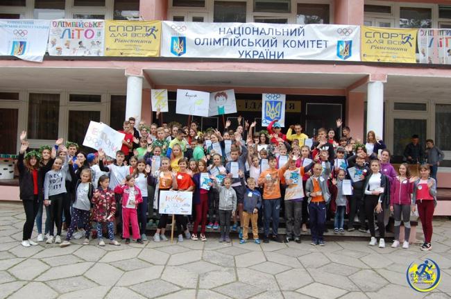 Дитячий табір на Рівненщині запалює вогонь "Олімпійського літа"