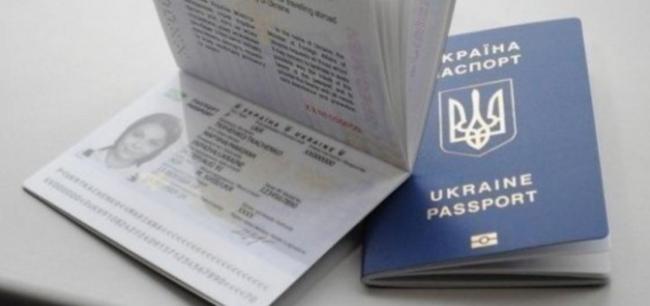 З початку року на Рівненщині оформили більше 60 тисяч паспортів для виїзду за кордон