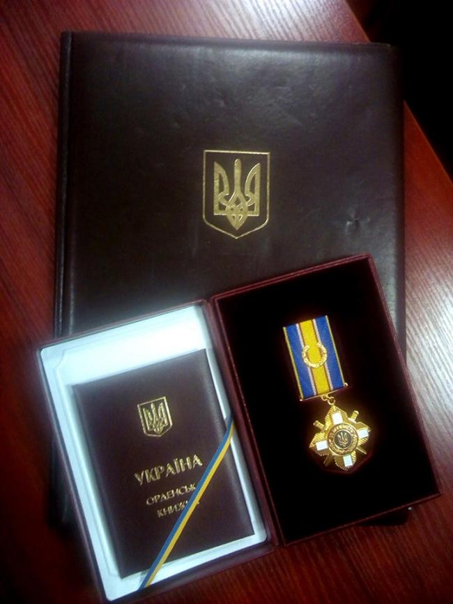 Воїну АТО з Рівненщини посмертно вручили орден «За мужність»