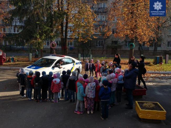 Патрульні відвідали вихованців дитячих садочків на Рівненщині