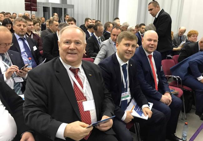 Делегація з Рівненщини вирушила на Українсько-чеський бізнес-форум