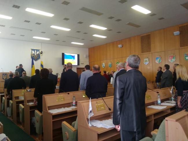 Депутати Рівненської обласної ради затвердили бюджет на наступний рік