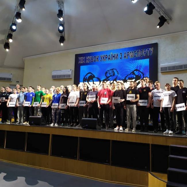 Рівненські спортсмени взяли участь у Кубку України із армспорту