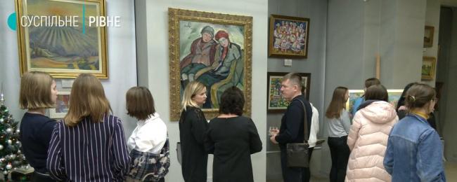 Рівняни можуть відвідати виставку класиків і сучасників Закарпатської школи живопису 