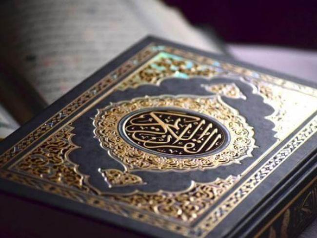 Коран, який переклав викладач із Рівненщини, перевидадуть у Саудівській Аравії