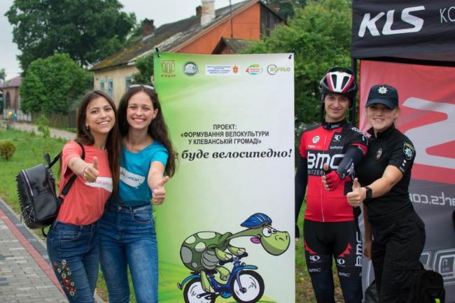 Молодіжний проєкт з Рівненщини переміг у Всеукраїнському конкурсі