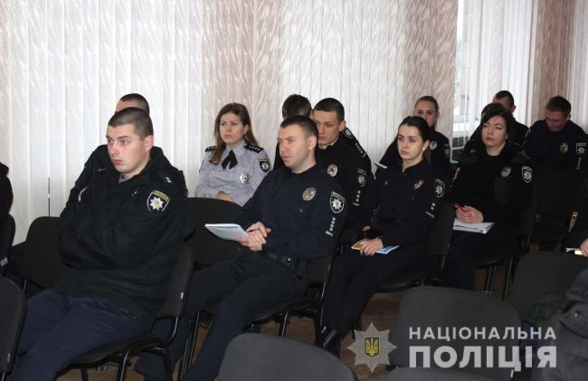 На Рівненщині розпочалися тижневі навчання для слідчих та криміналістів