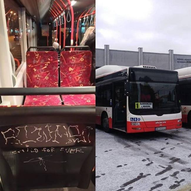 Невідомі розмалювали сидіння в новому автобусі в Рівному (фотофакт)