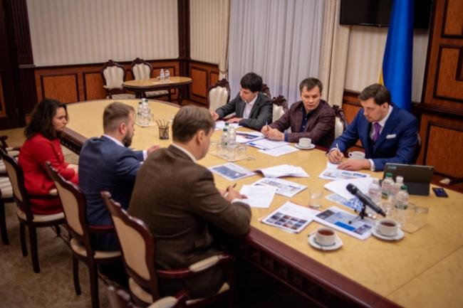 Олексій Гончарук доручив у 2020 році провести прозору приватизацію понад 300 об’єктів
