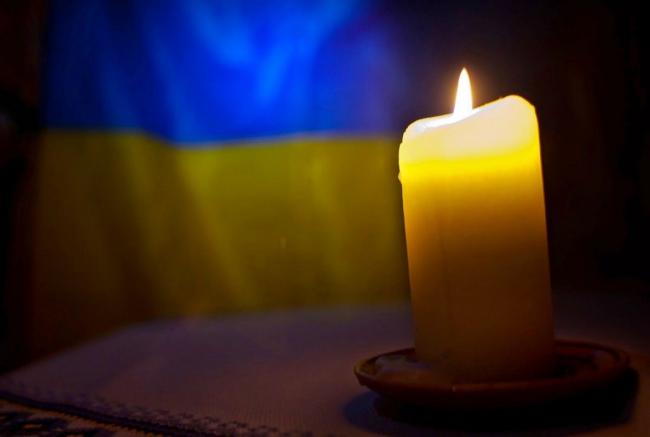 В Україні оголошено день жалоби