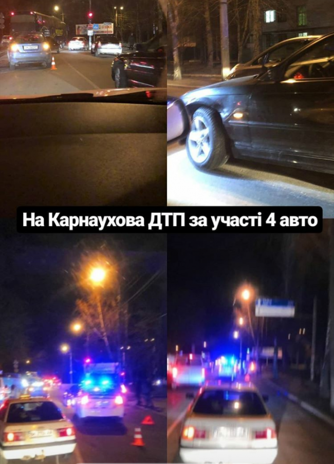 Чотири автомобілі потрапили в ДТП у Рівному (фотофакт)