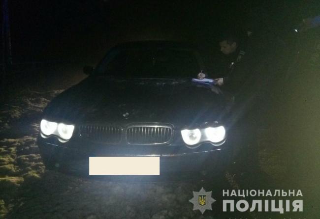 На Рівненщині затримали "BMW", в якому незаконно перевозили майже 9 кг бурштину (ФОТО)