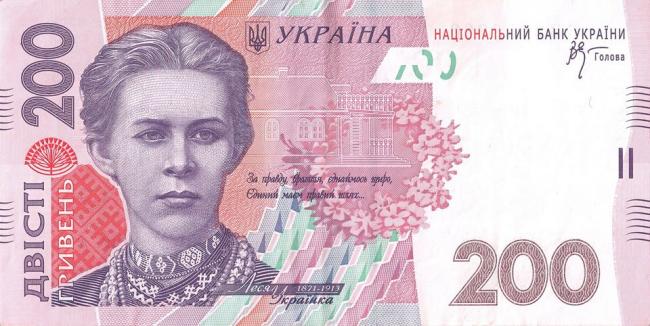 Фото - Музей грошей Національного банку України