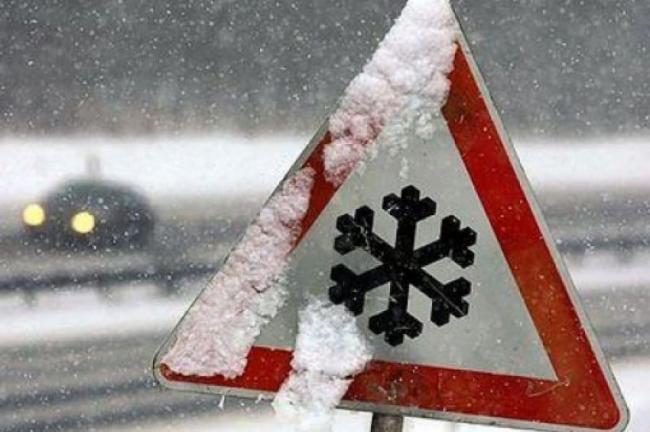 Мешканців Рівненщини попереджають про погіршення погодних умов