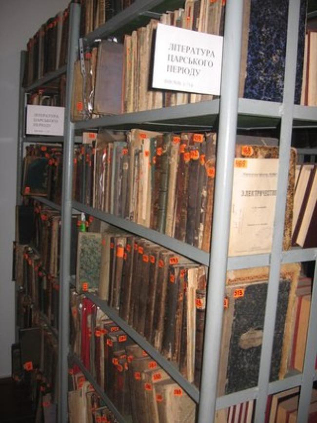 У Державному архіві Рівненщини закрили читальні зали та не приймають громадян