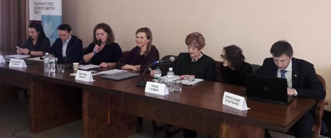 Гендерну ініціативу Гощі та Смиги презентували на Всеукраїнському рівні