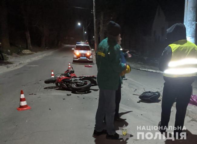 На Рівненщині насмерть розбився мотоцикліст