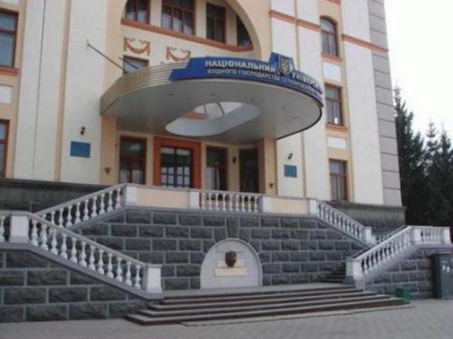 Університети Рівненщини перейшли на дистанційну форму навчання