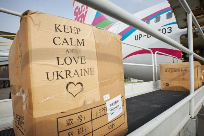 В Україну прибув другий літак із засобами захисту з Китаю