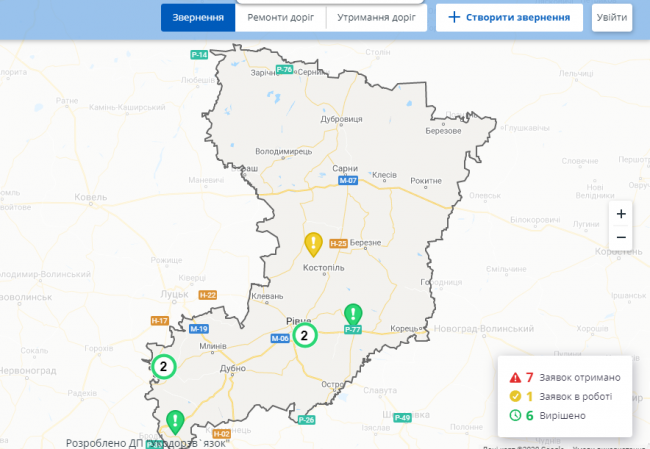 Запрацювала інтерактивна карта ремонту доріг України 