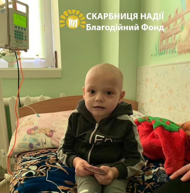 Після складної операції - одразу хімія: маленький Андрійко з Рівненщини потребує коштів