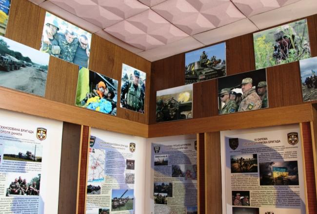 У Рівному музей військової історії розширить експозицію про АТО