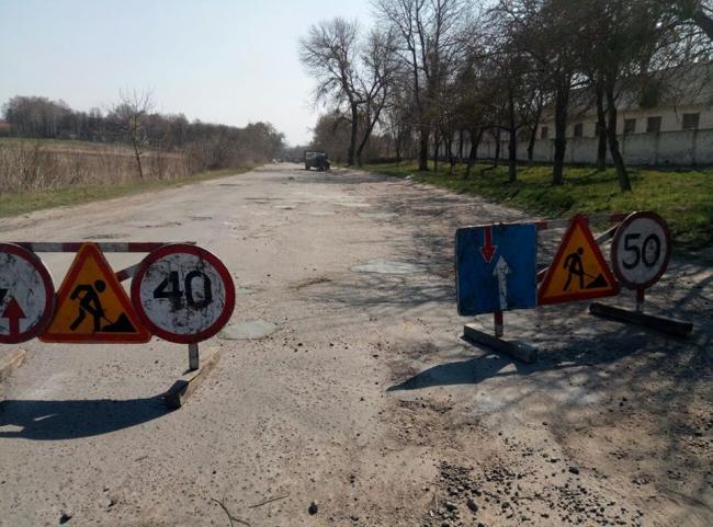 В ОТГ на Рівненщині меценати відремонтували дорогу