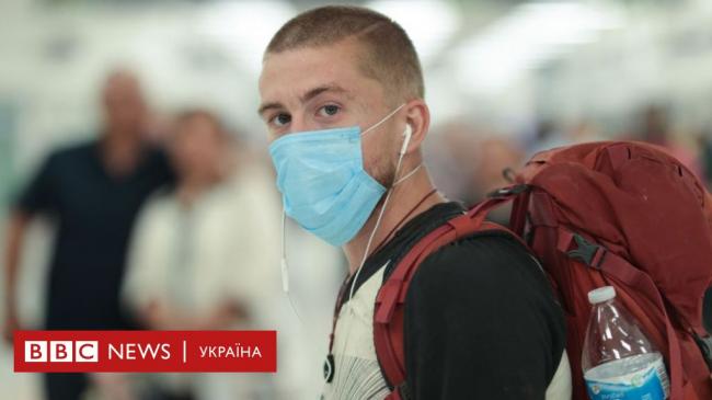 Як жителям Рівненщини перевіритись на наявність коронавірусу після приїзду з-за кордону?