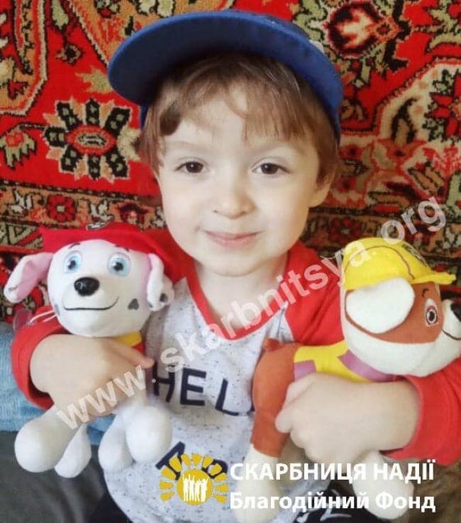 2-річний Сергійко з Рівненщини потребує коштів на хіміотерапію
