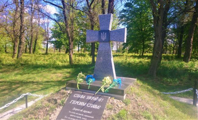 На Рівненщині розширять меморіал та перепоховають рештки воїнів
