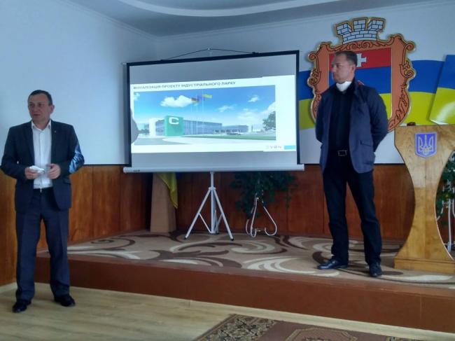 У ОТГ на Рівненщині презентували проект індустріального парку