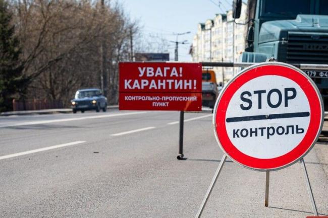 Які КПП на кордонах відкрили в Україні?
