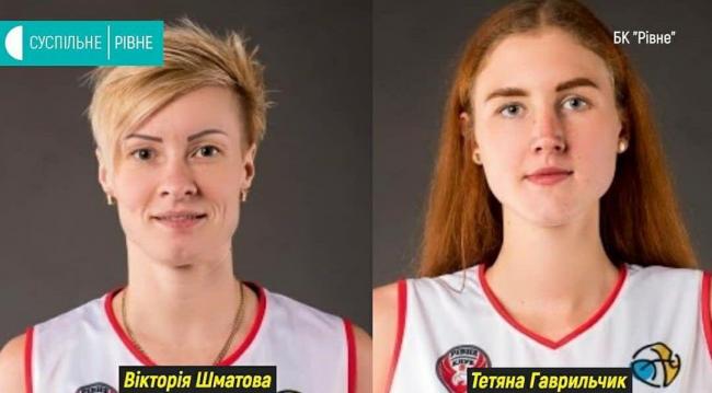 Двох баскетболісток з Рівного запросять до національної збірної України