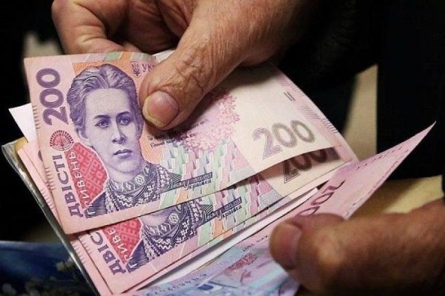 Жителям Рівненщини боргують більше 22 млн гривень зарплати