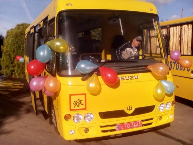 Цьогоріч для шкіл Рівненщини планують придбати 18 автобусів