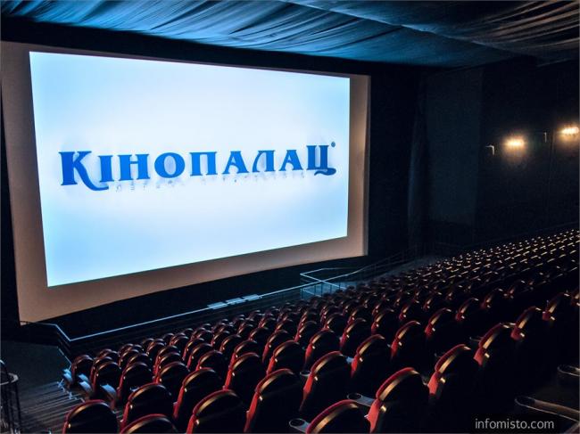 На Рівненщині дозволили кіно та культурні заходи: умови послаблення карантину