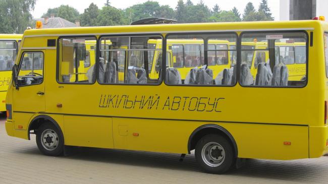 На Рівненщині хочуть закупити 18 шкільних автобусів