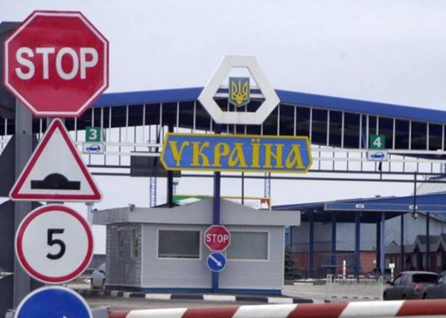 35 прикордонних інспекційних постів України приведуть у відповідність до вимог ЄС 