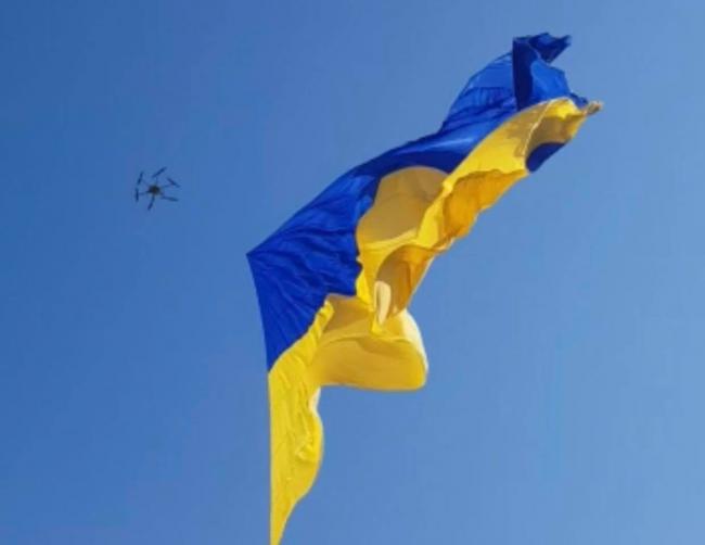 "Рівне Разом" підготували для рівнян оригінальний подарунок у День Незалежності України