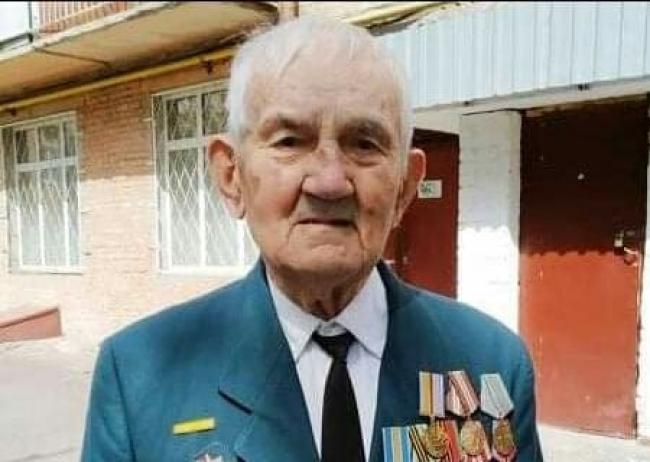У Рівному помер 95-річний ветеран Другої світової війни