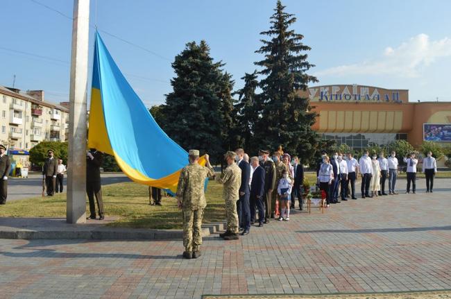 У Рівному відзначили День українського прапора (ФОТО, ВІДЕО)