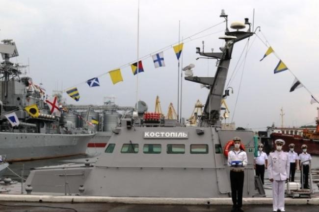 До складу ВМС України увійшов броньований катер "Костопіль"