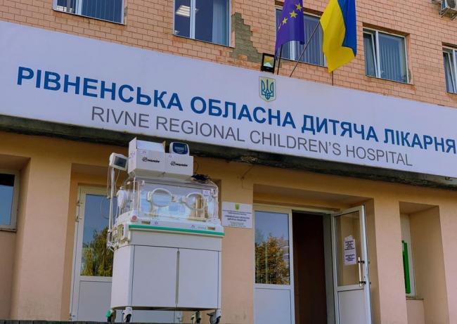 У Рівненській дитячій лікарні закупили нового обладнання на 900 тисяч гривень