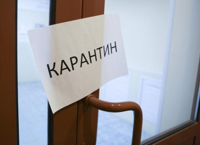 В Україні наступного тижня посилять карантин: чотири головних пункти