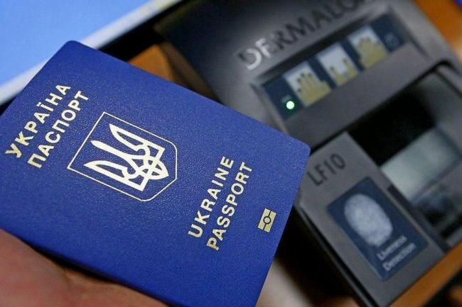 На Рівненщини оформили майже 30 тисяч закордонних паспортів 