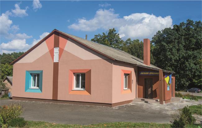 На фото - Решуцька початкова школа
